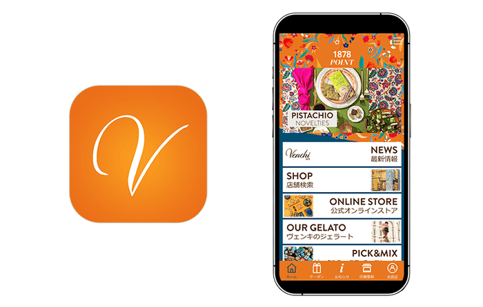 図1 『Venchi(ヴェンキ)公式アプリ』アイコンとトップ画面