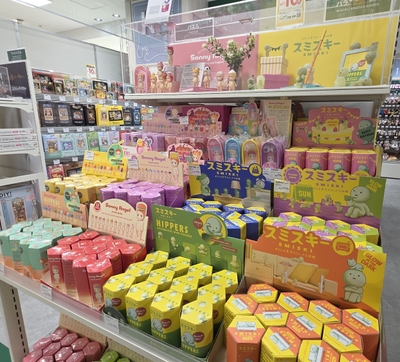ハンズ 近鉄和歌山店２