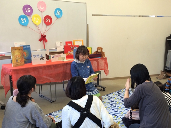 ６月下旬開設予定「みんなの絵本のおうち」（イメージ）