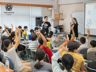 10/7 四万十町立窪川小学校の６年生が社会課題に挑む