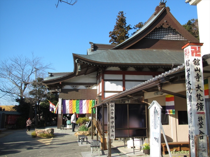 【界 遠州】舘山寺愛宕神社
