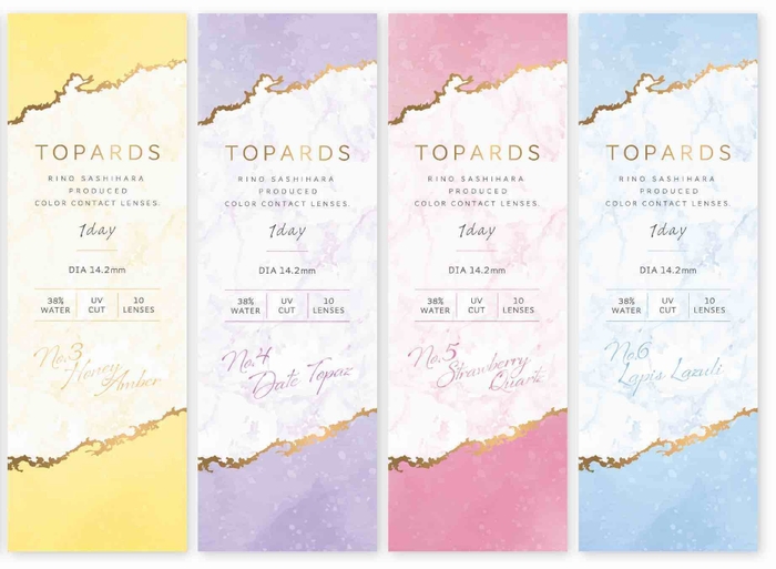 『TOPARDS』パッケージ