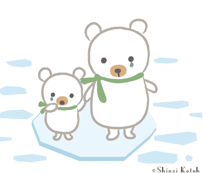 ホッキョクグマの兄弟「そら」と「べあ」_2