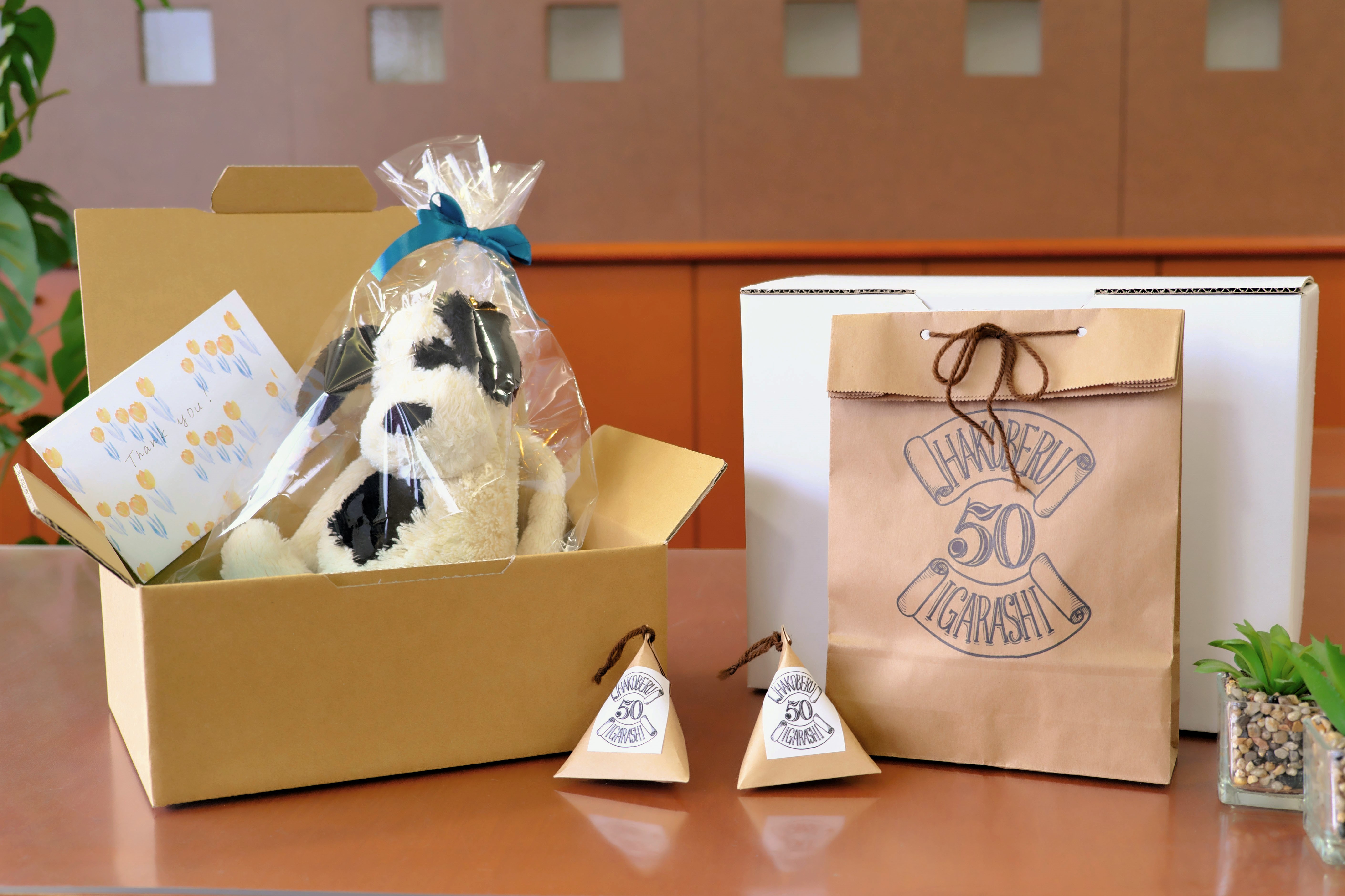 アニメグッズ　ダンボール　まとめ売り　このまま配送 Amazon.co.jp: ダンボール戦機TVアニメコレクションDVD 8個入