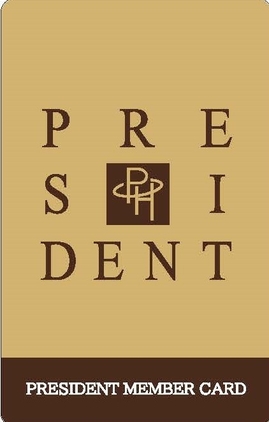 会員証（カード）