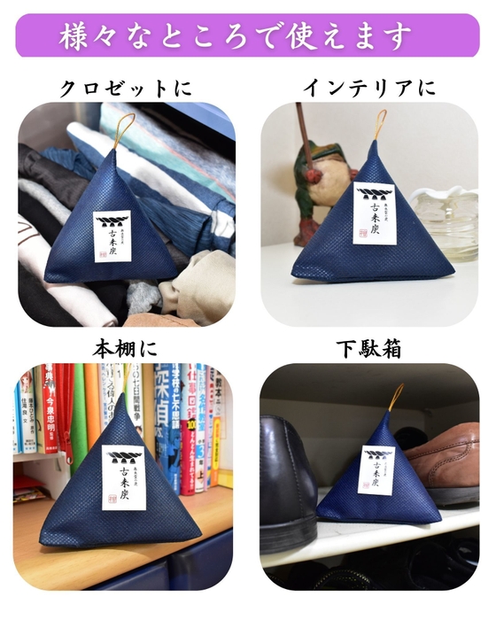 画像6