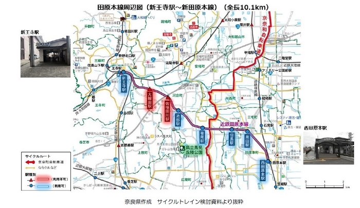 周辺地図