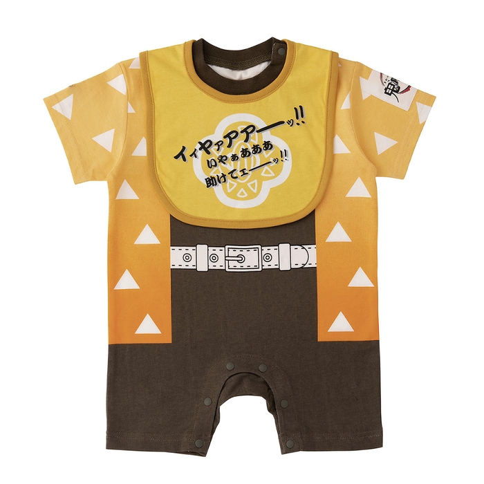 なりきりスタイ&カバーオールセット(我妻善逸)(2)