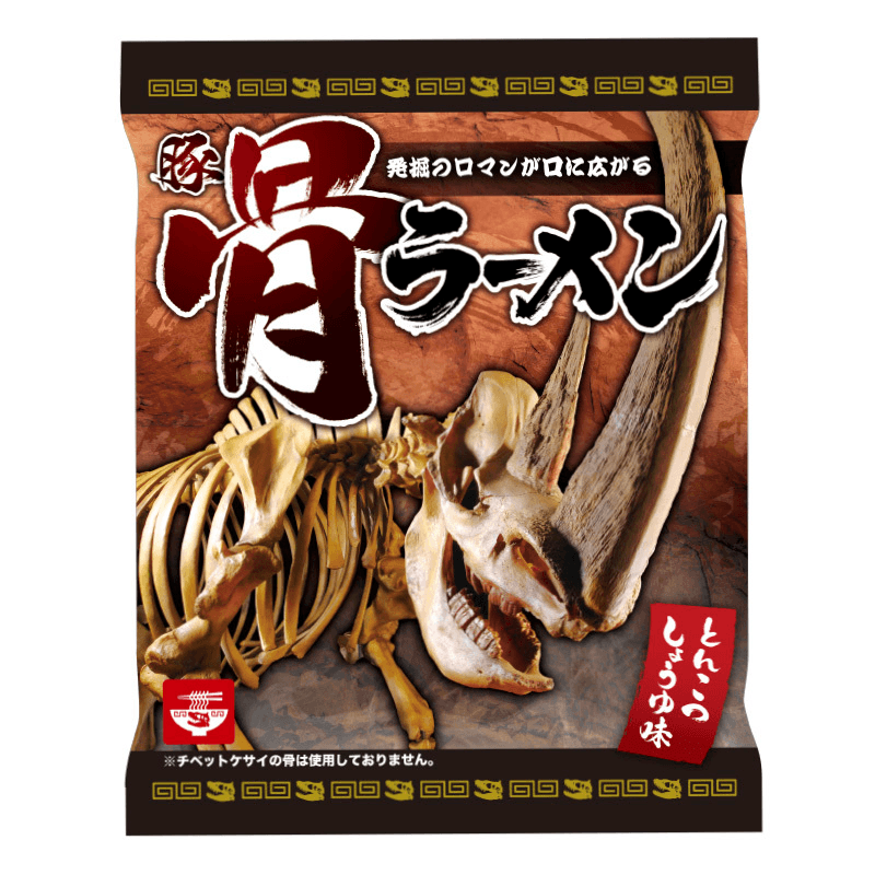国立科学博物館・特別展「化石ハンター展」いよいよ開幕！ 展覧会