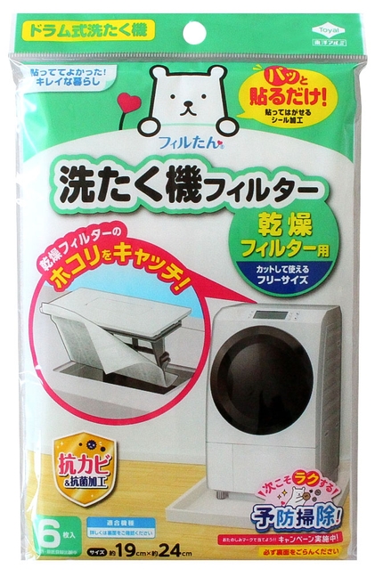 洗たく機フィルター 乾燥フィルター用６枚入