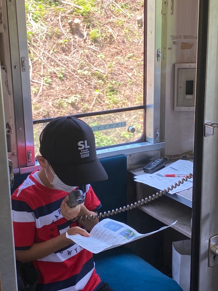 鉄道員なりきりおしごと体験　イメージ2