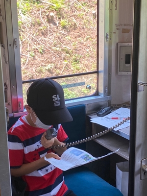 鉄道員なりきりおしごと体験 イメージ2