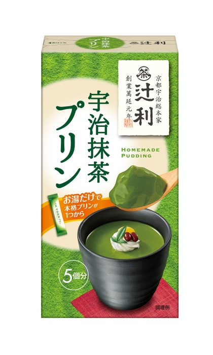 ＜辻利＞「宇治抹茶プリン」（5本入）