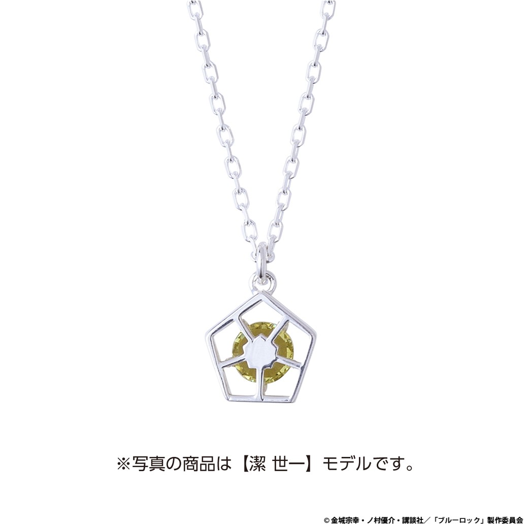 ●裏面(リバーシブル)