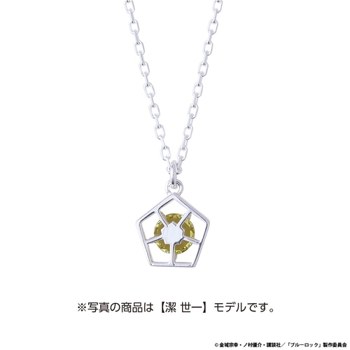 ●裏面(リバーシブル)