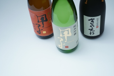 KINOENE利き酒BAR