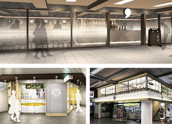 関西初！話題のティースタンドも登場 阪急梅田駅がより快適に 飲食3店舗が新たにオープンします