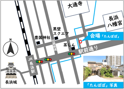 会場地図
