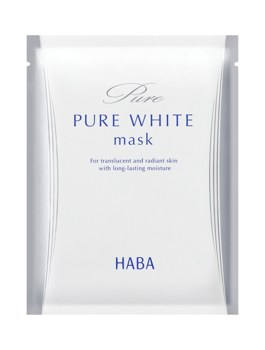 『ピュアホワイトマスク』 2,970円(税込)