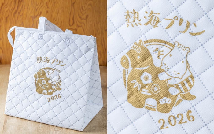 保冷バッグ 500円