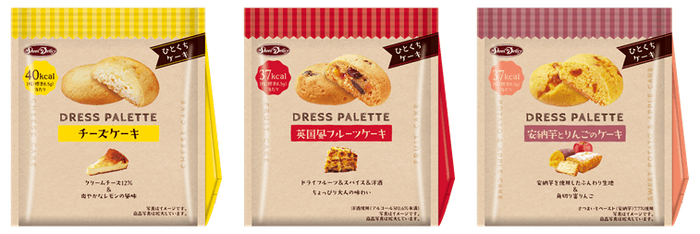 ドレスパレット パッケージ画像