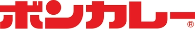 ボンカレー基本ロゴ