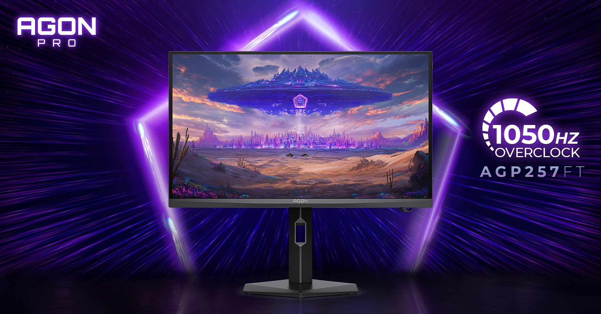 AGON、1秒間に最大1050回画面更新するゲーミングモニター「AGP257FT」発表
