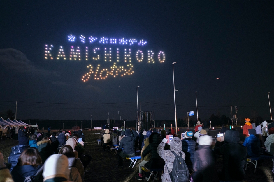 クリスマスドローンショーイメージ(2)