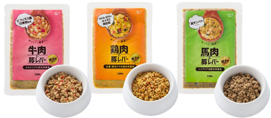 コミフPETS総合栄養食　3フレーバーイメージ