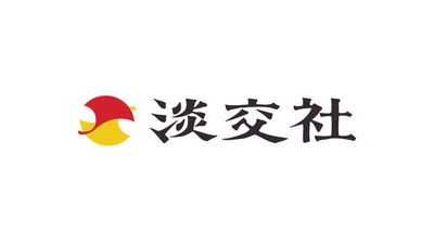 淡交社　ロゴ