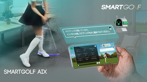 ゴルフにおける人工知能スイング練習器具「スマートゴルフ AIX」　 Makuakeにて先行予約販売の終了迫る！ ～いつどこでも科学的に練習可能 ゴルフクラブ～