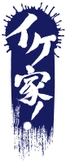 ロゴ