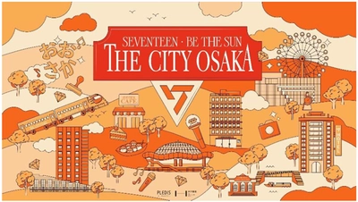 「SEVENTEEN THE CITY METAVERSE “JM梅田”」と 「SEVENTEEN THE CITY HEP FIVE」を開催