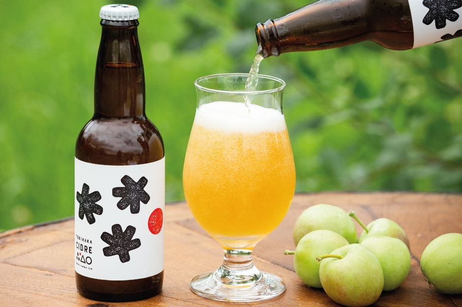 TEKIKAKA CIDRE ―テキカカシードル―