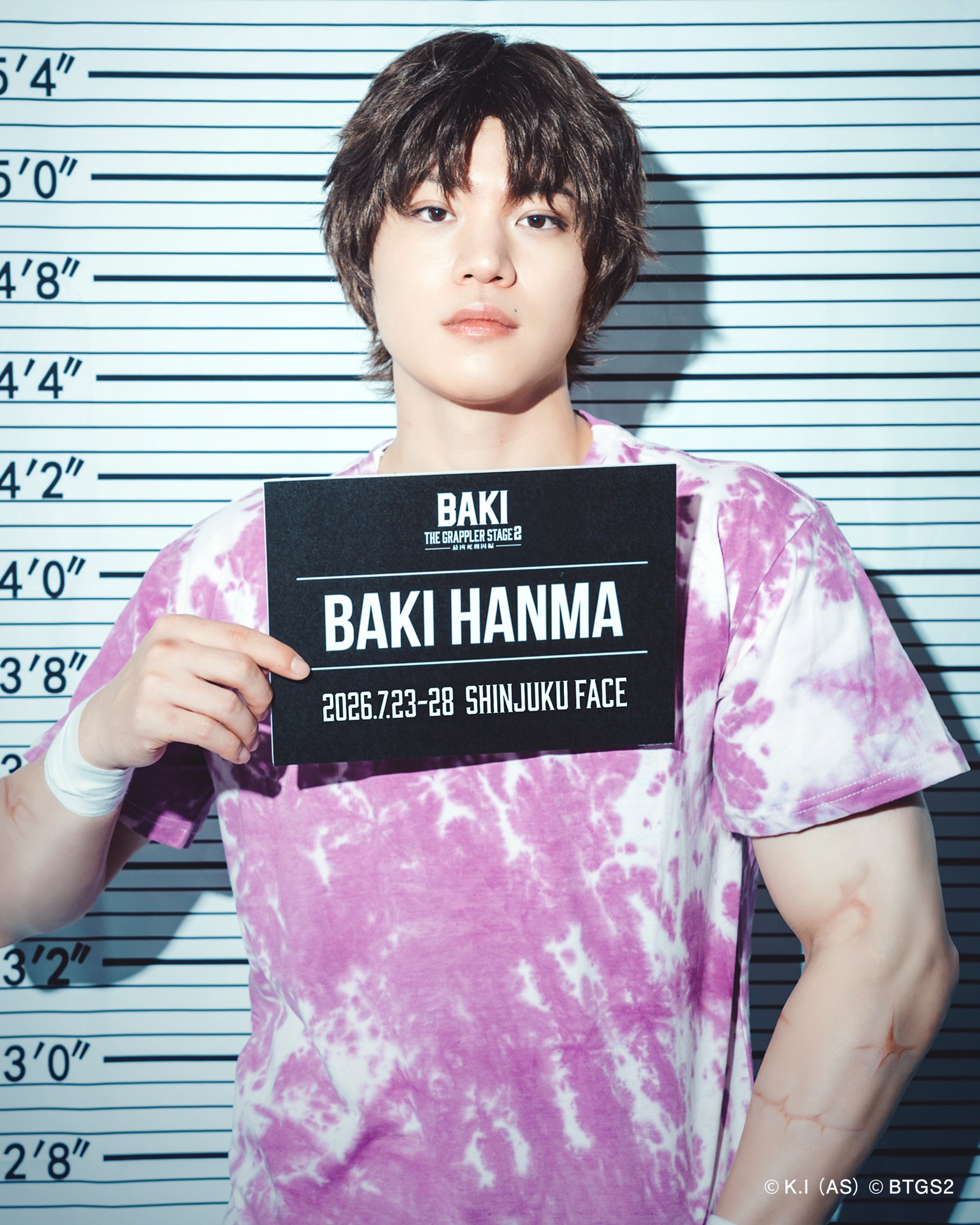 超速報ッッ！リアル刃牙ワールド第二弾上演決定ッッ！　『刃牙 THEGRAPPLERSTAGE2 ー最凶死刑囚編ー』