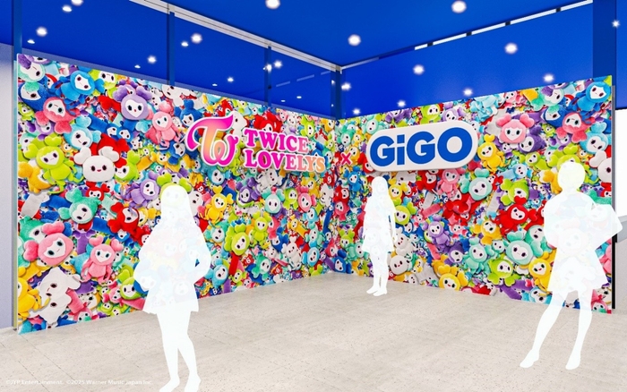 TWICE LOVELYS×GiGOキャンペーン 2025 開催のお知らせ | NEWSCAST