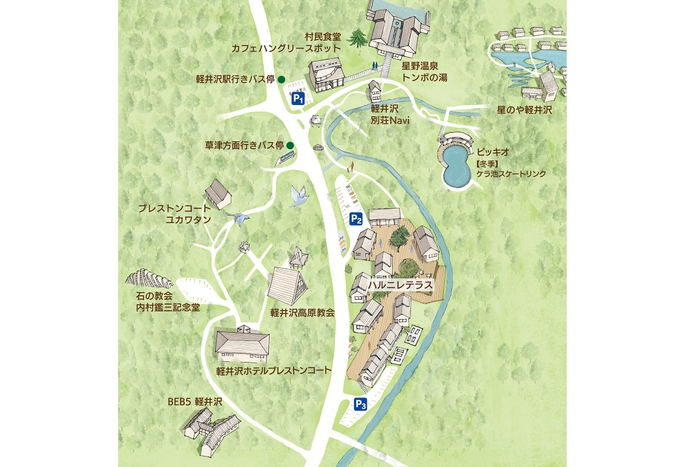 【星野エリア】軽井沢星野エリア全体図