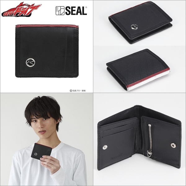 仮面ライダードライブモデルのみの展開