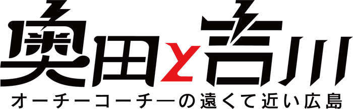ロゴ