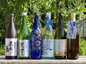 自慢の地酒を呑み比べ「第6回　飛騨高山・酒蔵のん兵衛まつり」 6月5日～30日まで開催　 徒歩で“酒蔵めぐり”を楽しもう！