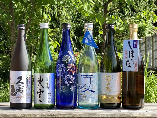 自慢の地酒を呑み比べ「第6回　飛騨高山・酒蔵のん兵衛まつり」 6月5日～30日まで開催　 徒歩で“酒蔵めぐり”を楽しもう！