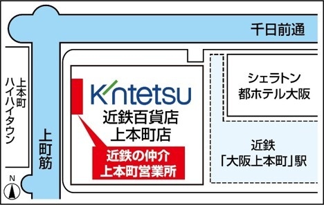 上本町営業所　平面地図