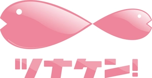 株式会社ツナグ・ソリューションズ 