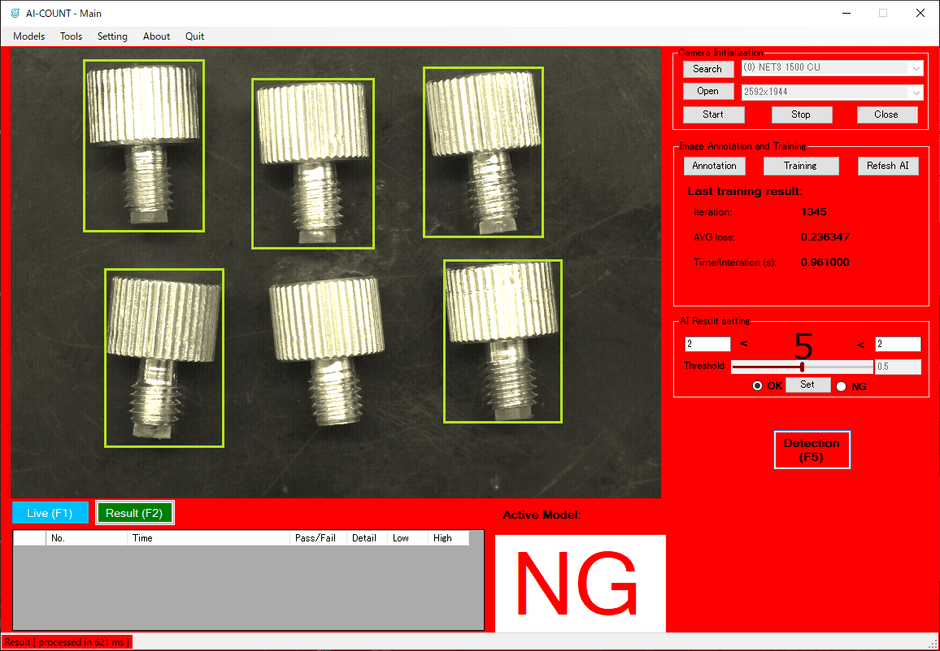 AI外観検査　イメージ2