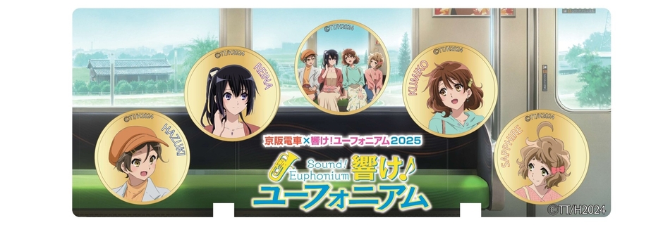 【グッズ例】記念メダル入りアクリルケース(イメージ)