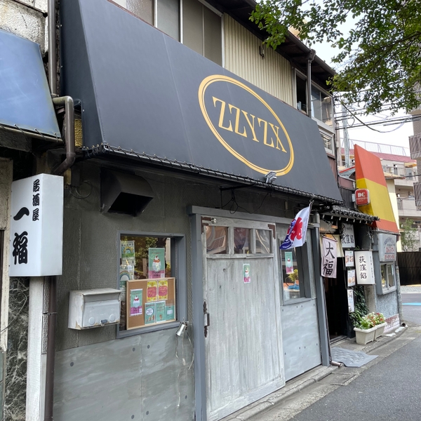 店舗外観　