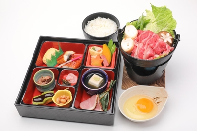 峰道レストラン&展望台でのお食事(イメージ)