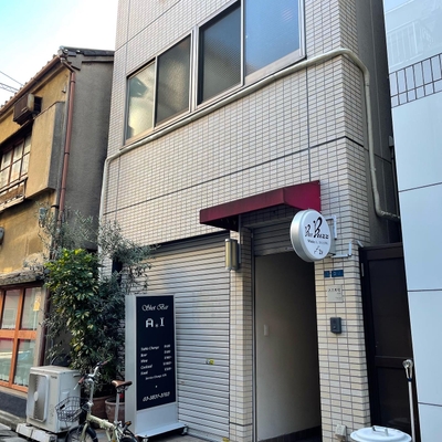 店舗外観