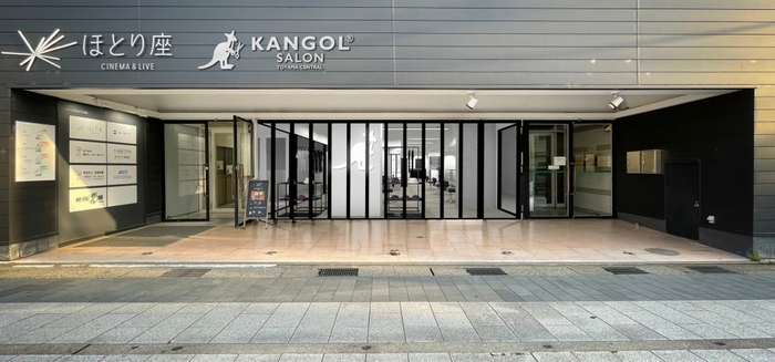 KANGOL SALON店舗イメージ