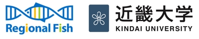 リージョナルフィッシュ株式会社のロゴ(左)と近畿大学のロゴ(右)